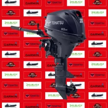 tohatsu 20hp outboard engine