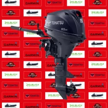 Tohatsu 15hp Outboard Engine