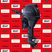 Tohatsu 25hp Outboard