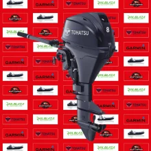 Tohatsu 8hp Outboard Engine