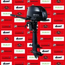 Tohatsu_6hp Outboard Engine